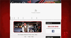 Desktop Screenshot of chengdumansfield.com